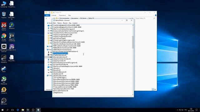 ОПТИМИЗАЦИЯ И НАСТРОЙКА FALLOUT 76 ДЛЯ СЛАБЫХ ПК смотреть онлайн