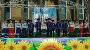 Песня "Станица Челбасская" анс. "Кубанские казаки- черноморцы" Лазаревское