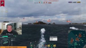 Что взять за сталь? ✅ Мир кораблей