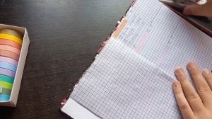 ОФОРМЛЯЕМ ЕЖЕДНЕВНИК ВМЕСТЕ СО МНОЙ