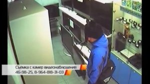 КРАЖА В МАГАЗИНЕ РОЗЫСК