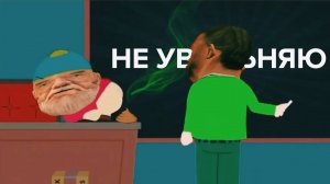 ПРОВОЦИРУЮ НА УВАЛ в GTA SAMP