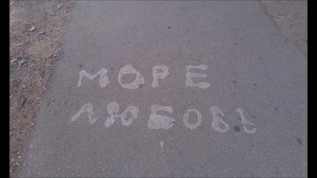 Песня про Максима "Максим" Лариса Французова (автор слов) смотреть онлайн