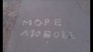 Песня про Максима "Максим"  Лариса Французова (автор слов)