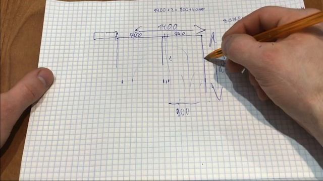 Как рассчитать лестницу на второй этаж с поворотом на 180