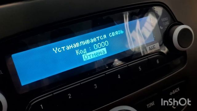 Как подключить телефон к автомобилю через bluetooth (блютуз) | Ravon R2 | Равон Р2