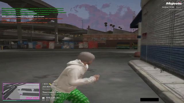 СЛИВ ПРИВАТНОГО AHK MAJESTIC RP смотреть онлайн