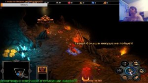 герои меча и магии 5 поклоняющийся решение демона предательство первая миссия