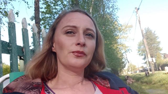 Обесценивание чужого труда