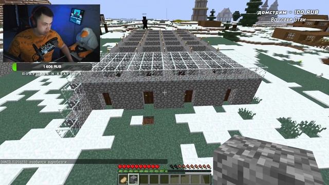 МАЙНКРАФТ ЭТО МОЯ ЖИЗНЬ смотреть онлайн