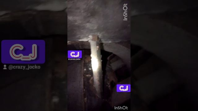 яма глубина дигер шахта страх