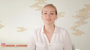 УБРАТЬ ЗАПАХ ТЕЛА, запах подмышек. Эти средства творят чудеса. Избавиться от пота и запаха.