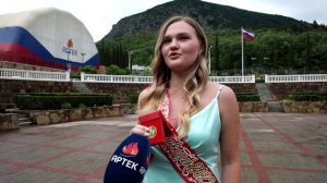 Артек 2022. 7 смена.ВРУЧЕНИЕ_АТТЕСТАТОВ.mp4