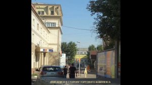 Парфюмерия оптом в ТЦ Гульден