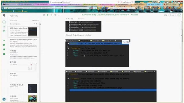 BDD(Behavior Driven Development) Podcast - Cucumber смотреть онлайн