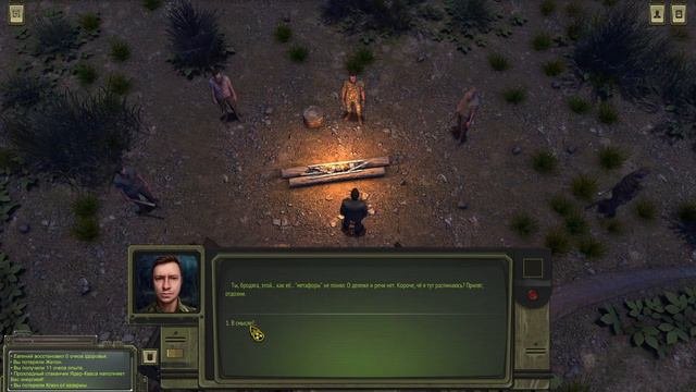 ATOM RPG Прохождение Часть 1