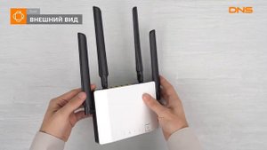 Распаковка маршрутизатора Zyxel NBG6604 / Unboxing Zyxel NBG6604