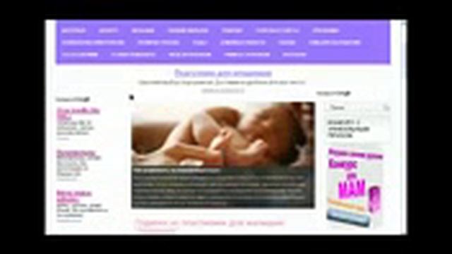 Стать бизнесменом это непроблема смотреть онлайн