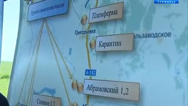 Губернатор края Владимир Миклушевский посетил роботизированную ферму Михайловского района смотреть онлайн