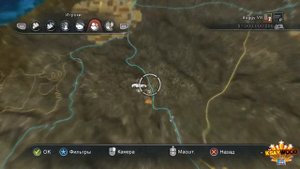 Test Drive Unlimited 2 — Места для Фото (Фотолокации) Ибица