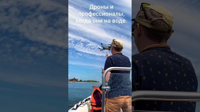 Аренда катера в Казани. Профессиональная съёмка на видео и фото. Монтаж!#арендаяхты #арендакатера