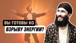 Где брать энергию, бесконечный источник | Алексей Владовский