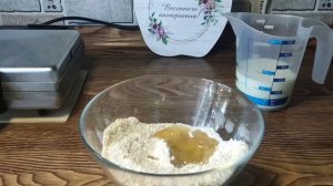 ОВСЯНЫЕ ВАФЛИ // ЛЕГКИЕ, ХРУСТЯЩИЕ, РАССЫПЧАТЫЕ