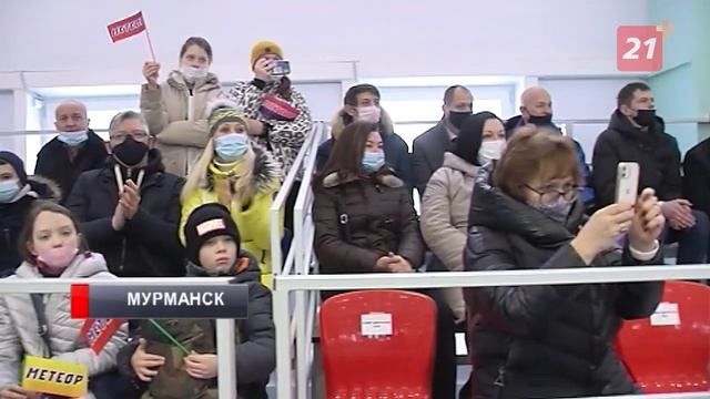 В Мурманске прошла церемония открытия ледовой арены «Метеор»