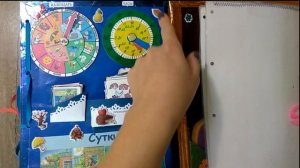 Лэпбук по математике