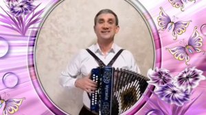 Ак чәчәк ата балан.  Зиннур Хазиахметов