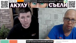 КРАЯНИН