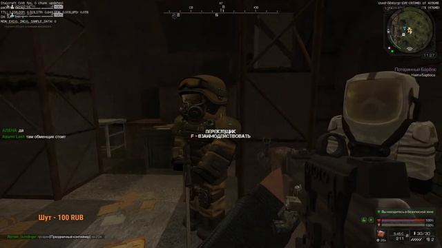 СТАЛКРАФТ! ПРОХОЖДЕНИЕ,ФАРМ СТРИМ? смотреть онлайн