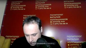 Российский флот от Ивана Грозного до наших дней! Исторический стрим с Романом Донецким!