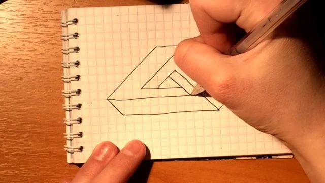 ?Как нарисовать невозможный треугольник-иллюзию гелевыми ручками?