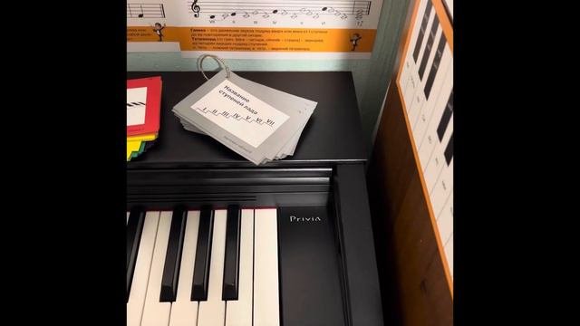 Лайфхаки для юных музыкантов и их родителей 🎵 #лайфхаки #музыка #сольфеджио
