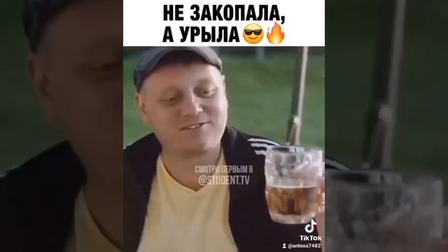 Урыла