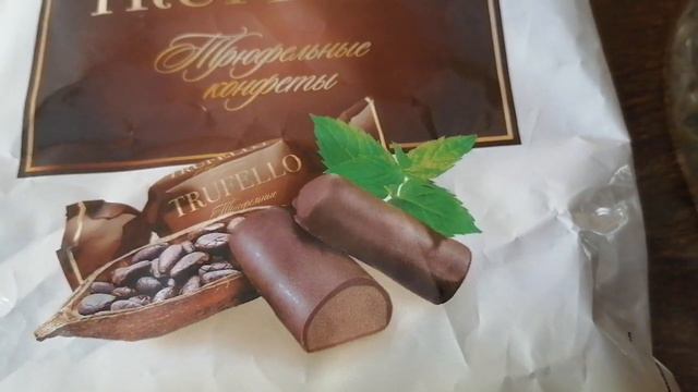 Недвижимость Сочи