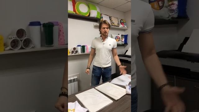 Сублимационная фотобумага QUAFF. Магазин на диване.