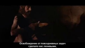 Доисторические женщины 1967 год
