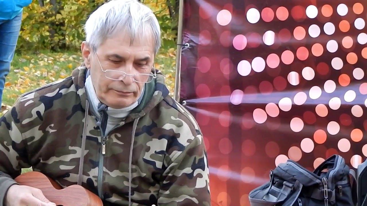 Зеленогорск - Песни нашего двора (21.09.2019)