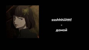 плейлист со спокойными песенками! /speed up/