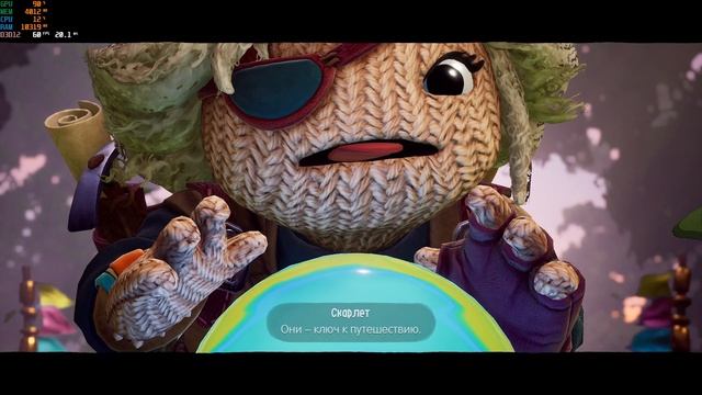 Sackboy A Big Adventure, первый взгляд!
