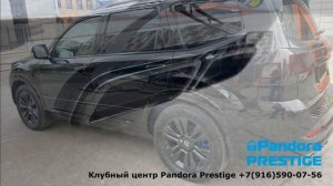 Kia Mohave АНТИХРОМ