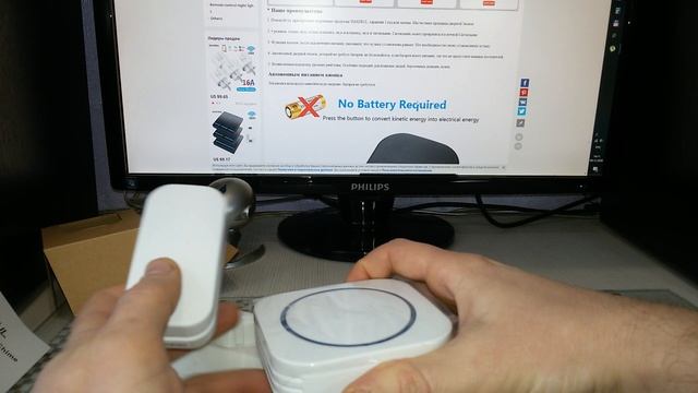 Дверной звонок. БЕЗ ПРОВОДОВ!!! БЕЗ БАТАРЕЕК!!! С Aliexpress. смотреть онлайн