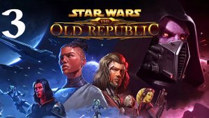 Star Wars: The Old Republic Прохождение | Sith Inquisitor (Часть 3) Black Talon