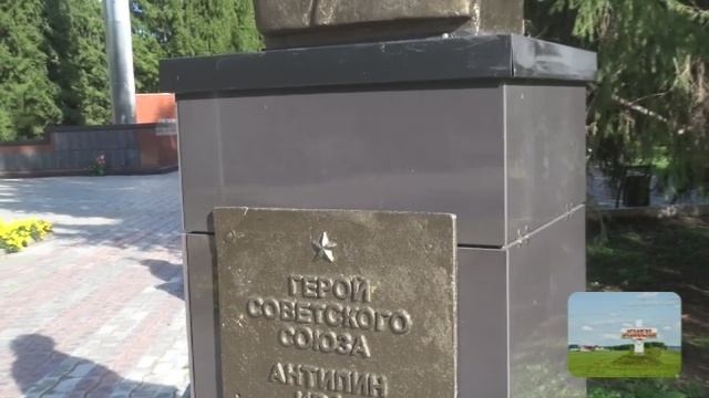 Зелёная Башкирия. док - фильм. смотреть онлайн