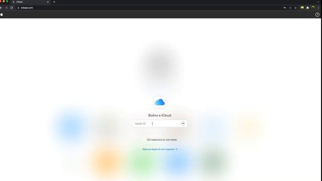 Как сохранить все фото и видео из iCloud? смотреть онлайн