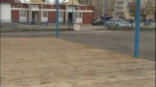 Ремонт площадки около ЦДТ смотреть онлайн