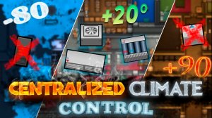 Температура теперь не решает! || RimWorld 1.3 || Обзор мода Centralized Climate Control!