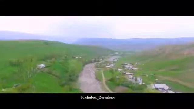 Кара согот айылым смотреть онлайн